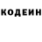 Метадон белоснежный RaisedxFist