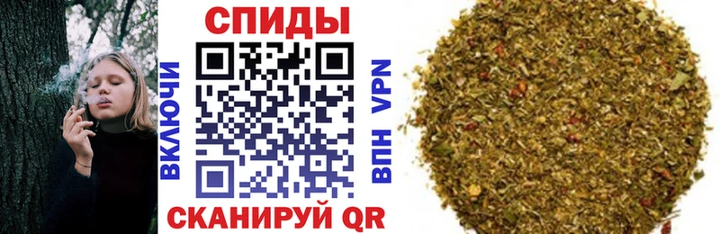 Бутират BDO  купить наркотики цена  Бабаево 