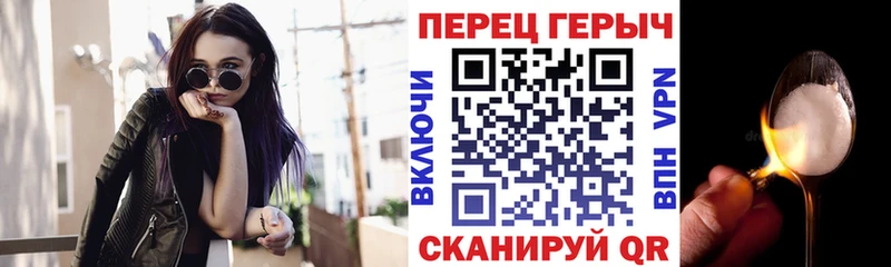 MEGA зеркало  Бабаево  ГЕРОИН афганец  что такое наркотик 