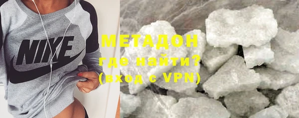 стафф Алзамай