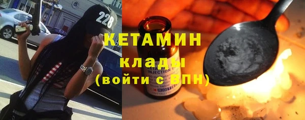 стаф Арсеньев