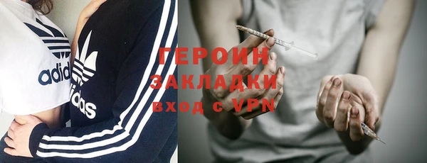винт Алексин