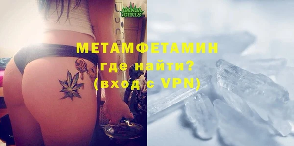 ПСИЛОЦИБИНОВЫЕ ГРИБЫ Аркадак