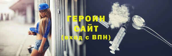 винт Алексин