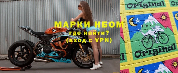 ПСИЛОЦИБИНОВЫЕ ГРИБЫ Аркадак