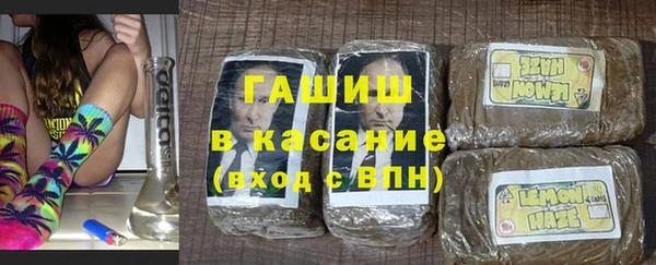 ПСИЛОЦИБИНОВЫЕ ГРИБЫ Аркадак