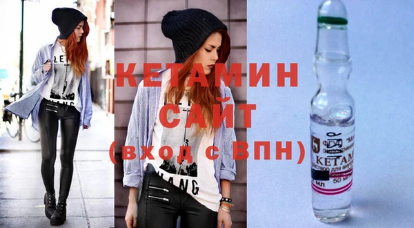 стафф Алзамай